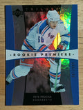 2005-06 Upper Deck Trilogy #203 Petr Prucha RC