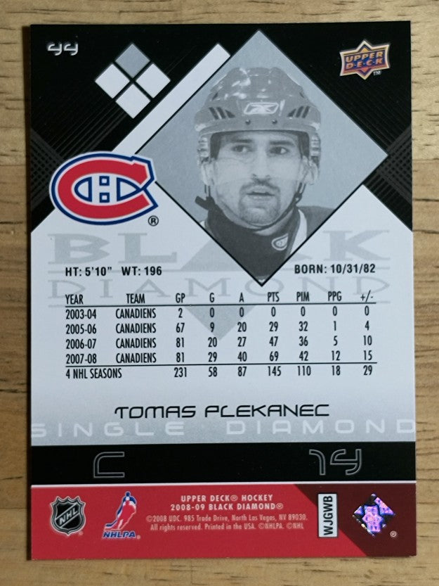 2008-09 Black Diamond #44 Tomas Plekanec
