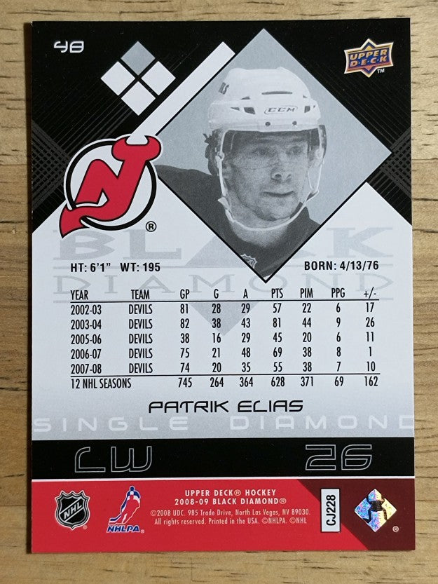 2008-09 Black Diamond #48 Patrik Elias