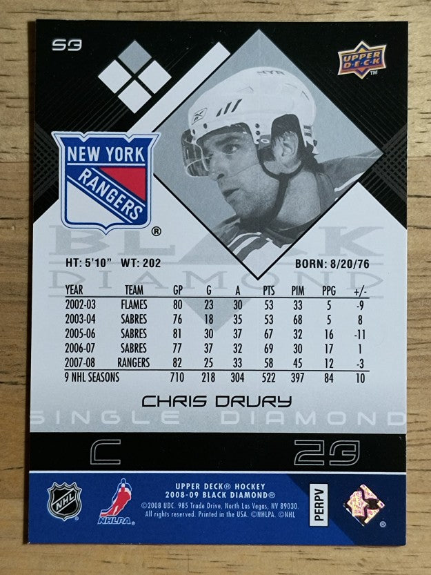 2008-09 Black Diamond #53 Chris Drury