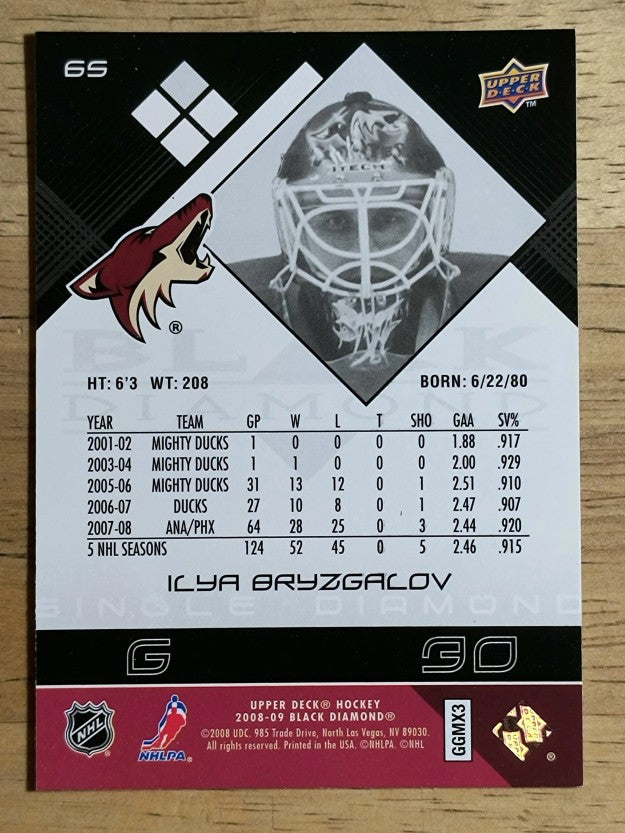 2008-09 Black Diamond #65 Ilya Bryzgalov