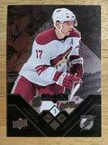 2008-09 Black Diamond #73 Radim Vrbata