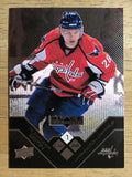 2008-09 Black Diamond #81 Alexander Semin