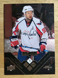 2008-09 Black Diamond #83 Michael Nylander