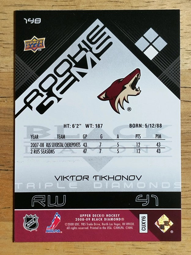 2008-09 Black Diamond #148 Viktor Tikhonov RC