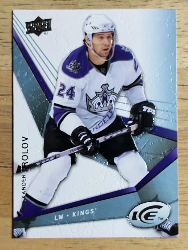 2008-09 Upper Deck Ice #4 Alexander Frolov