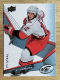2008-09 Upper Deck Ice #26 Eric Staal