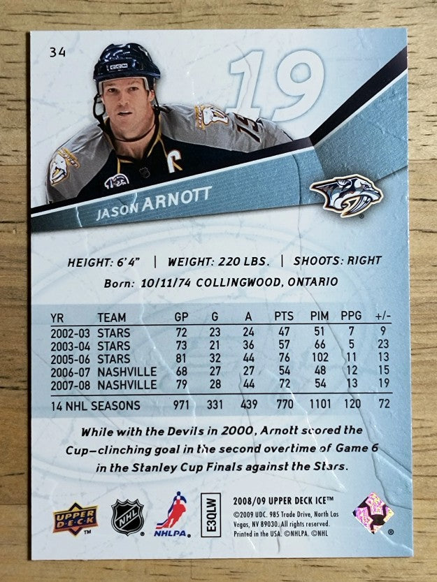 2008-09 Upper Deck Ice #34 Jason Arnott