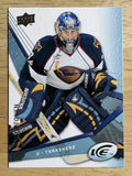2008-09 Upper Deck Ice #44 Kari Lehtonen