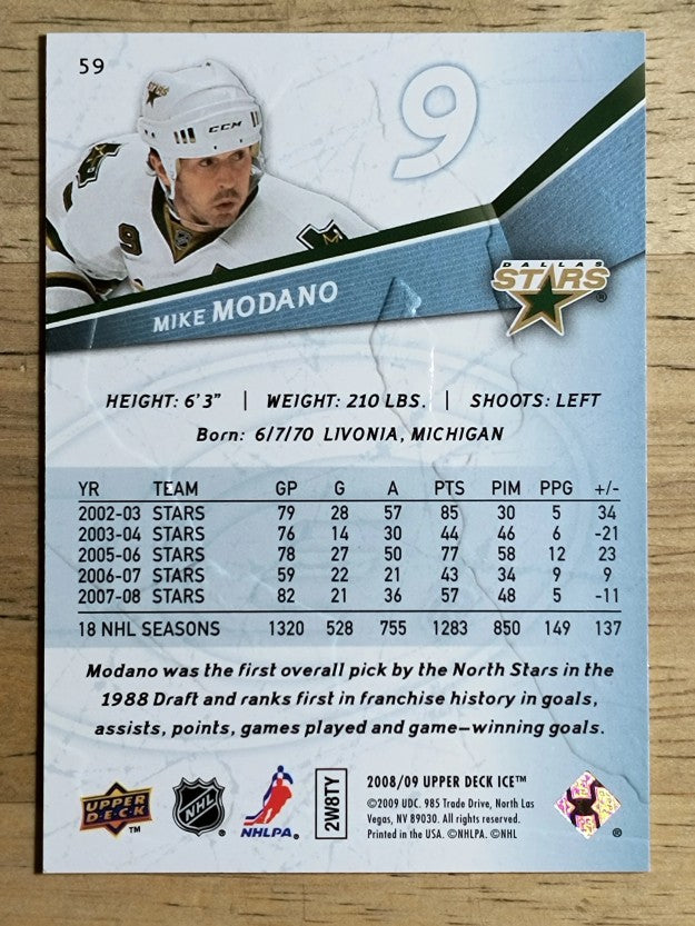 2008-09 Upper Deck Ice #59 Mike Modano