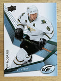 2008-09 Upper Deck Ice #59 Mike Modano