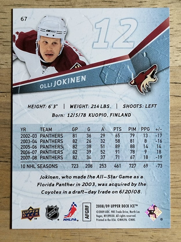 2008-09 Upper Deck Ice #67 Olli Jokinen