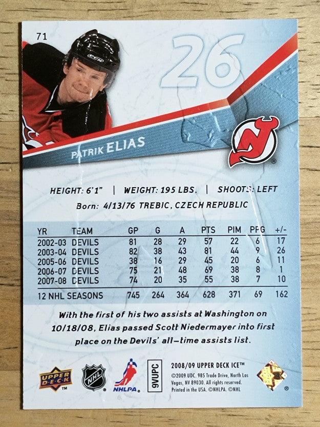 2008-09 Upper Deck Ice #71 Patrik Elias