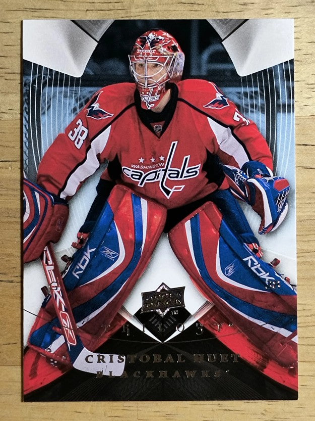 2008-09 Upper Deck Trilogy #17 Cristobal Huet