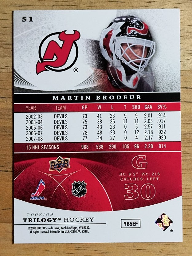 2008-09 Upper Deck Trilogy #51 Martin Brodeur