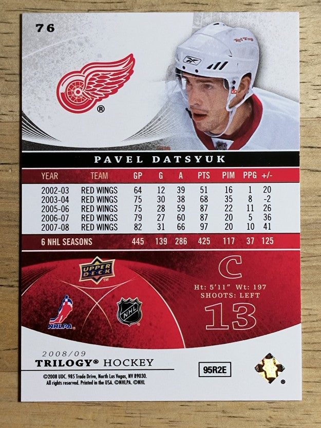 2008-09 Upper Deck Trilogy #76 Pavel Datsyuk