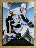 2008-09 Upper Deck Trilogy #83 Ryan Malone