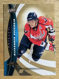 2009-10 Upper Deck Trilogy #8 Alexander Ovechkin