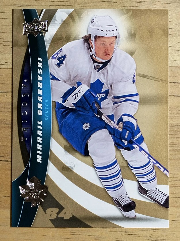2009-10 Upper Deck Trilogy #84 Mikhail Grabovski