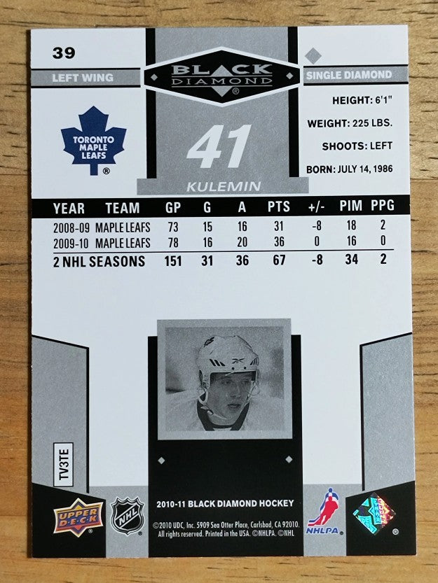 2010-11 Black Diamond #39 Nikolai Kulemin