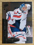 2010-11 Black Diamond #60 Semyon Varlamov