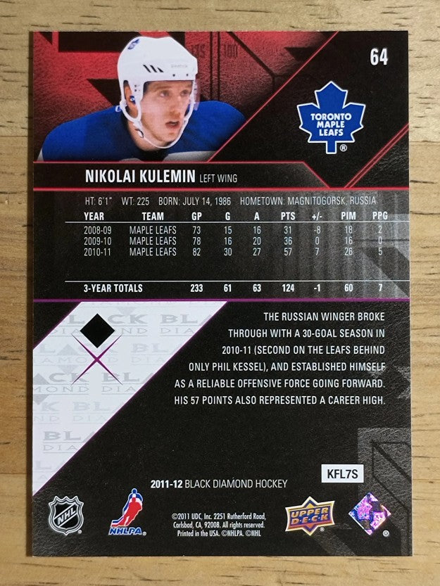 2011-12 Black Diamond #64 Nikolai Kulemin