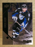 2011-12 Black Diamond #86 Simon Gagne
