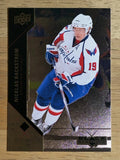 2011-12 Black Diamond #91 Nicklas Backstrom
