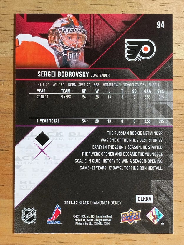 2011-12 Black Diamond #94 Sergei Bobrovsky