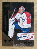 2011-12 Black Diamond #117 Jacob Markstrom