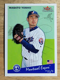 2002 Fleer Tradition Update #U150 Masato Yoshii