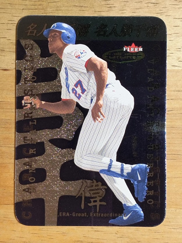 2001 Fleer Futures Characteristics #C13 Vladimir Guerrero