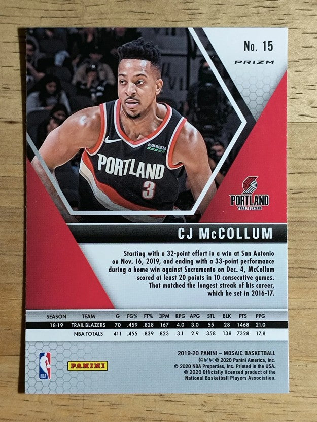 2019-20 Panini Mosaic Mosaic Blue Reactive #15 CJ McCollum