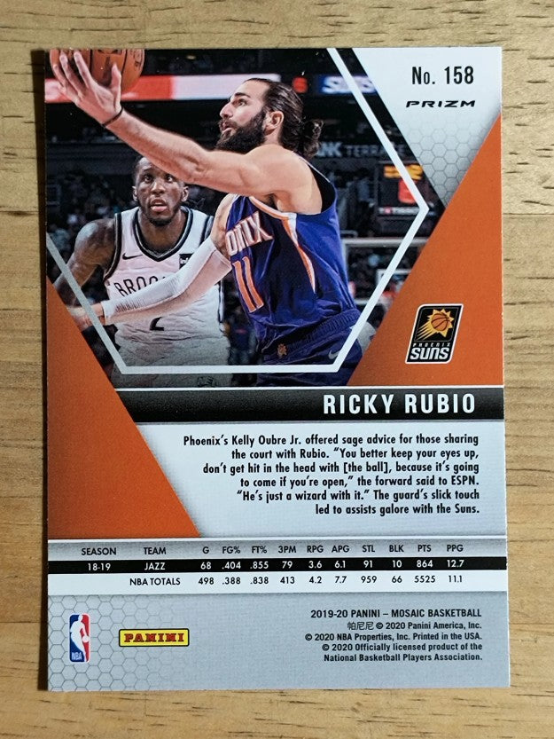 2019-20 Panini Mosaic Mosaic Green #158 Ricky Rubio