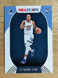 2020-21 Hoops #246 Desmond Bane RC