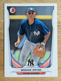2014 Bowman Prospects #BP56 Gosuke Katoh