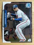 2015 Bowman Chrome #145 Julio Teheran