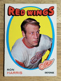 1971-72 O-Pee-Chee #70 Ron Harris (EX)