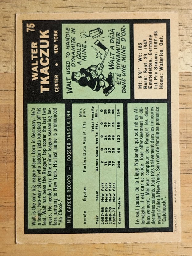 1971-72 O-Pee-Chee #75 Walt Tkaczuk (EXMT)