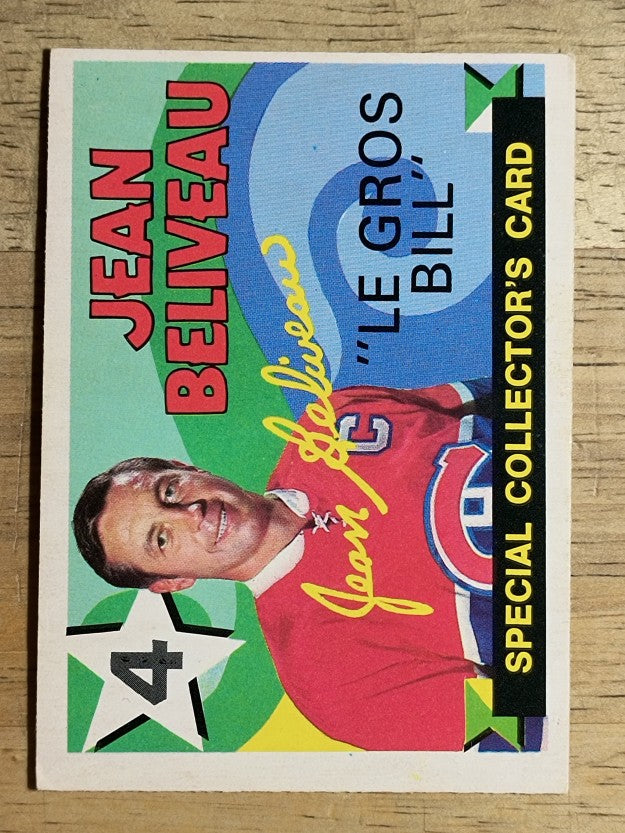 1971-72 O-Pee-Chee #263 Jean Beliveau Retires (EX)