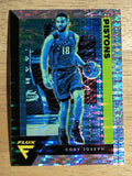 2020-21 Panini Flux Factory Pulsar #51 Cory Joseph