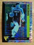 2020-21 Panini Flux Factory Pulsar #175 Rui Hachimura
