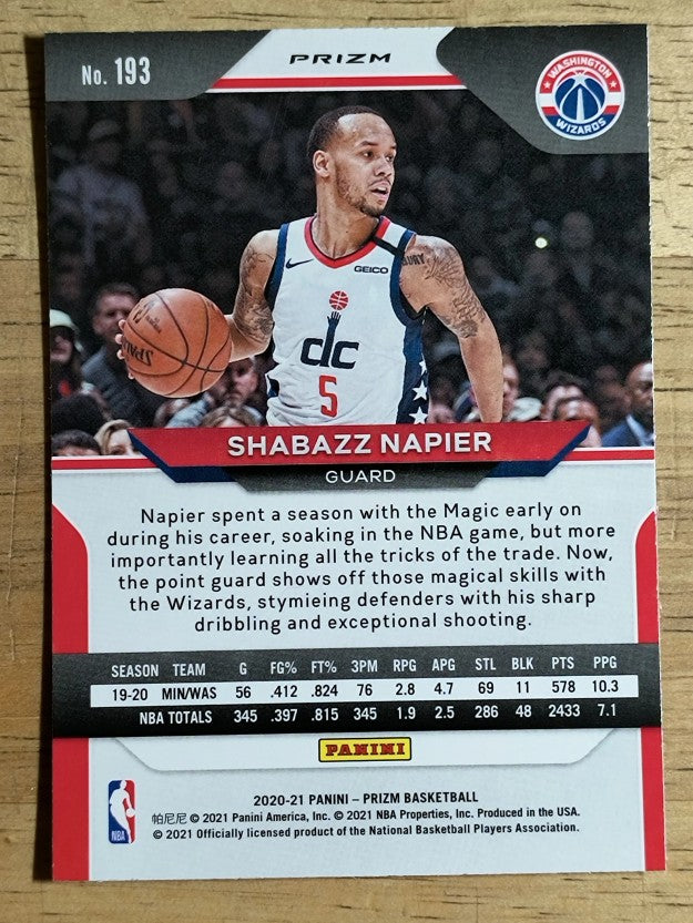 2020-21 Panini Prizm Prizms Green #193 Shabazz Napier