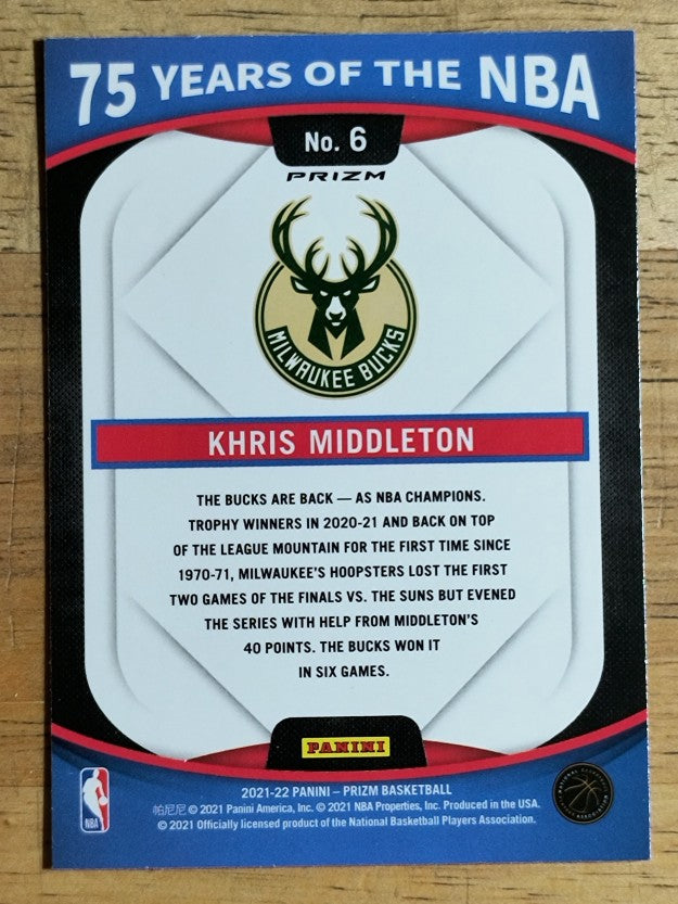 2021-22 Panini 75 Years of the NBA Prizms Silver #6 Khris Middleton/Prizm