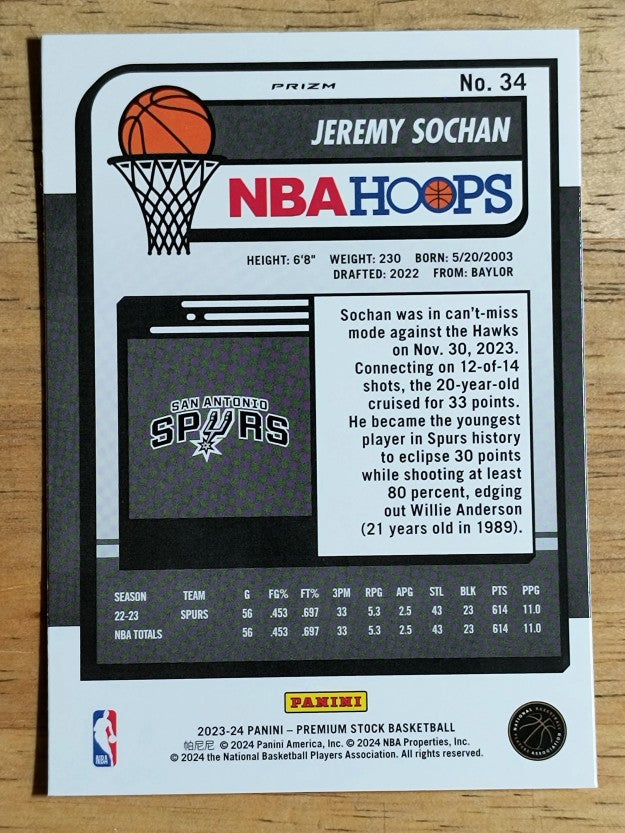 2023-24 Hoops Premium Stock Silver Prizm #34 Jeremy Sochan