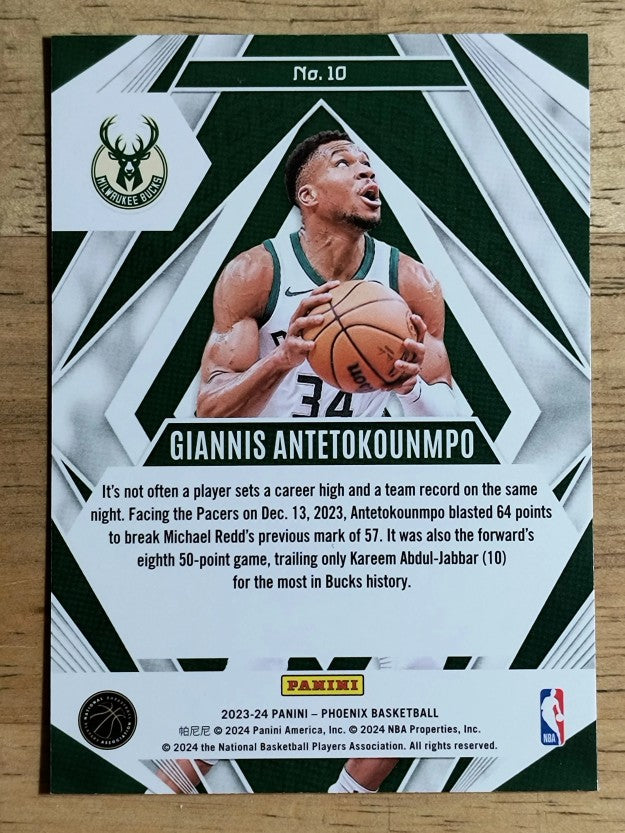 2023-24 Panini Phoenix Paragon Phoenix Blue Ice #10 Giannis Antetokounmpo