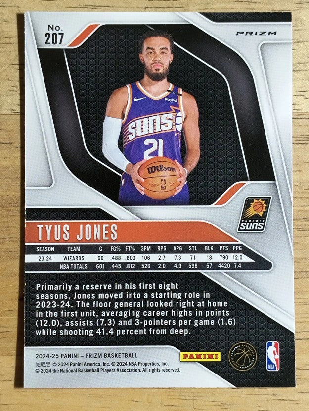2024-25 Panini Prizm Prizms Red Ice #207 Tyus Jones