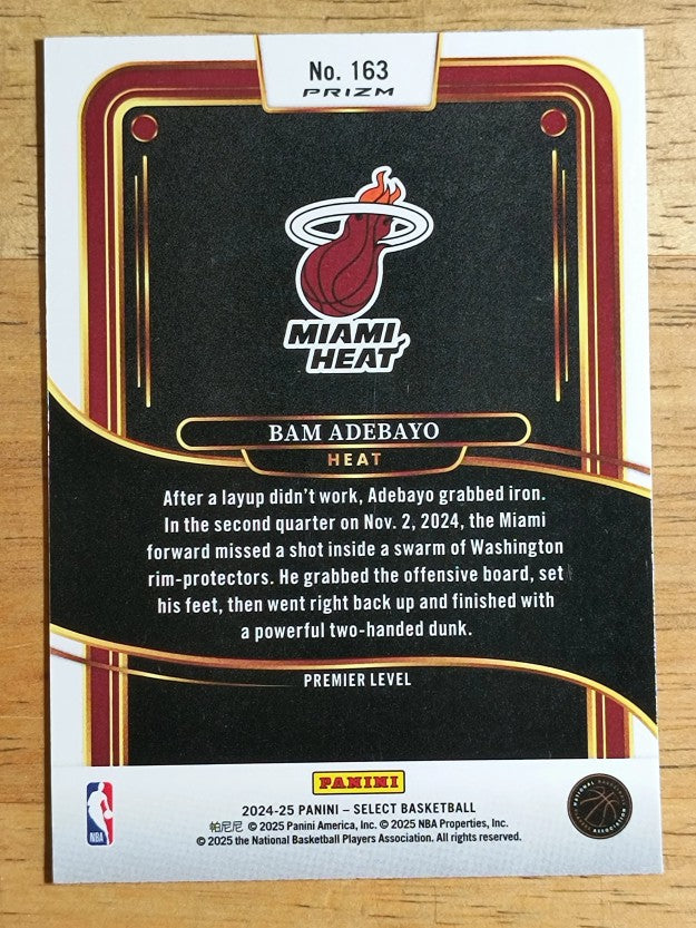 2024-25 Select Blue Cracked Ice Prizms #163 Bam Adebayo