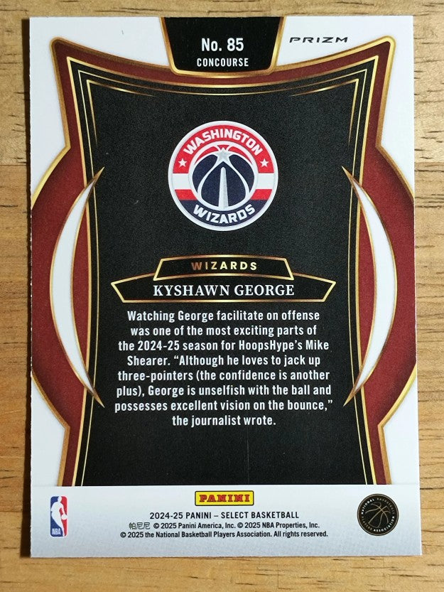 2024-25 Select Green White Purple Prizms #85 Kyshawn George