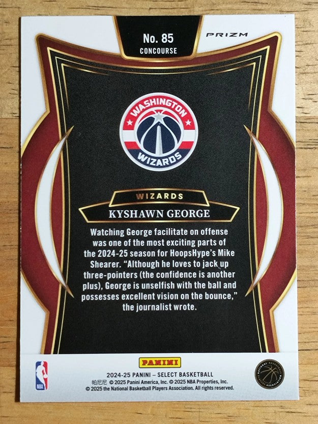 2024-25 Select Red Cracked Ice Prizms #85 Kyshawn George